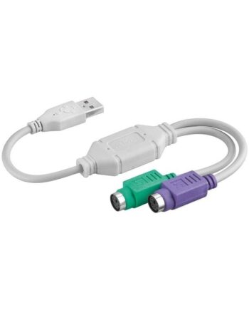 Pro USB adapter - USB - 2 x PS/2