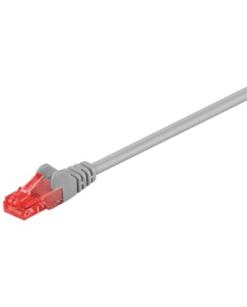 Pro LAN CAT 6 UTP - Grå - 0.25 meter