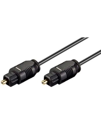 Pro Optical Toslink Cable - 0.5m