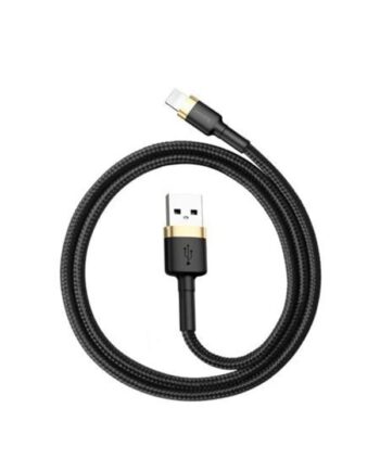 Baseus Cafule Cable USB Lightning 2A 3m (Gold+Black)