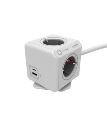 PowerCube Extended - 1.5 m